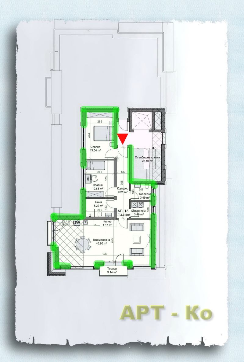 Продава 3-СТАЕН в град Перник, Център - 138 кв.м / 230 000 € » 449 840.90 лв., АРТ-КО