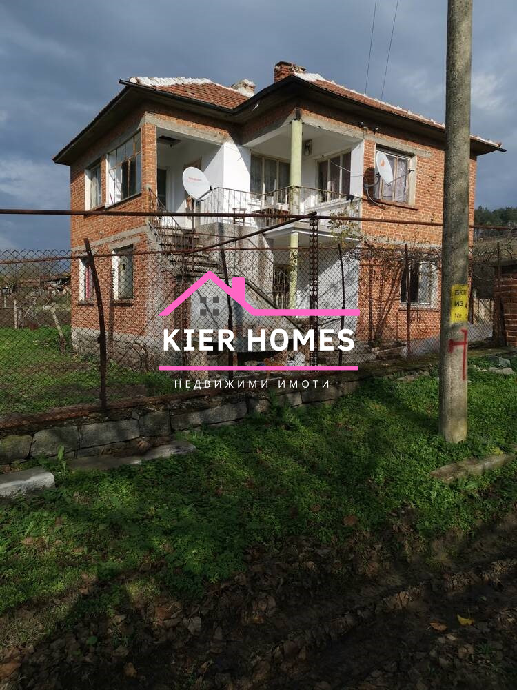 ������� ���� | Imot.bg � ����������� 2