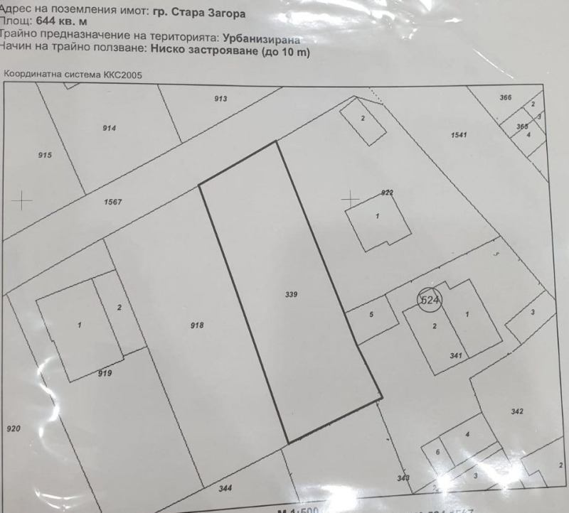 Продава ПАРЦЕЛ в град Стара Загора, Кольо Ганчев - 644 кв.м / 66 000 € » 129 084.78 лв., ЯВЛЕНА - СТАРА ЗАГОРА