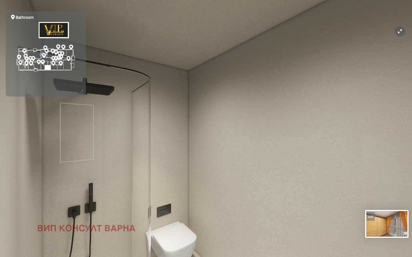 Продава 2-СТАЕН | Imot.bg — изображение 8