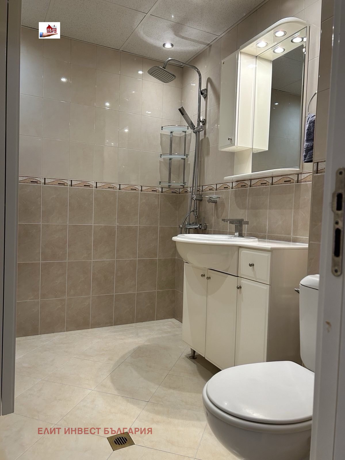 ������� 2-����� | Imot.bg � ����������� 4