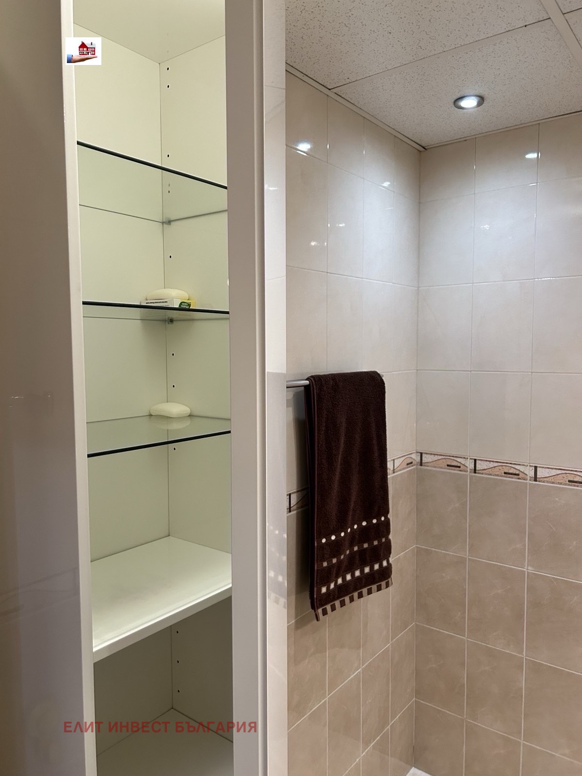 ������� 2-����� | Imot.bg � ����������� 5