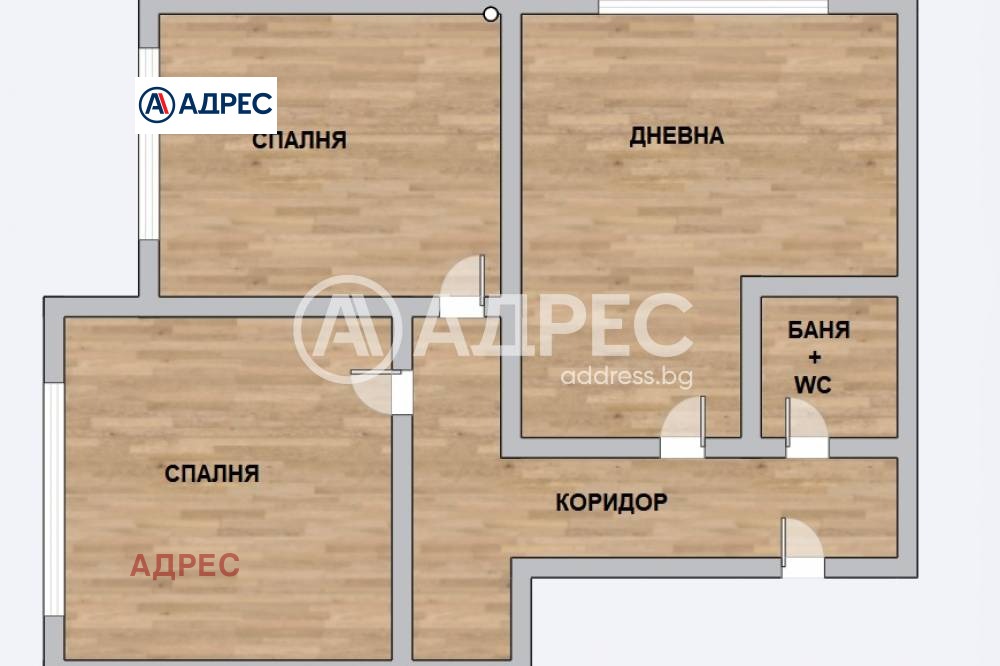 ������� 2-����� | Imot.bg � ����������� 2