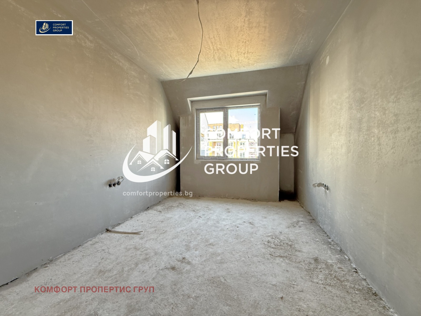 ������� 3-����� | Imot.bg � ����������� 10