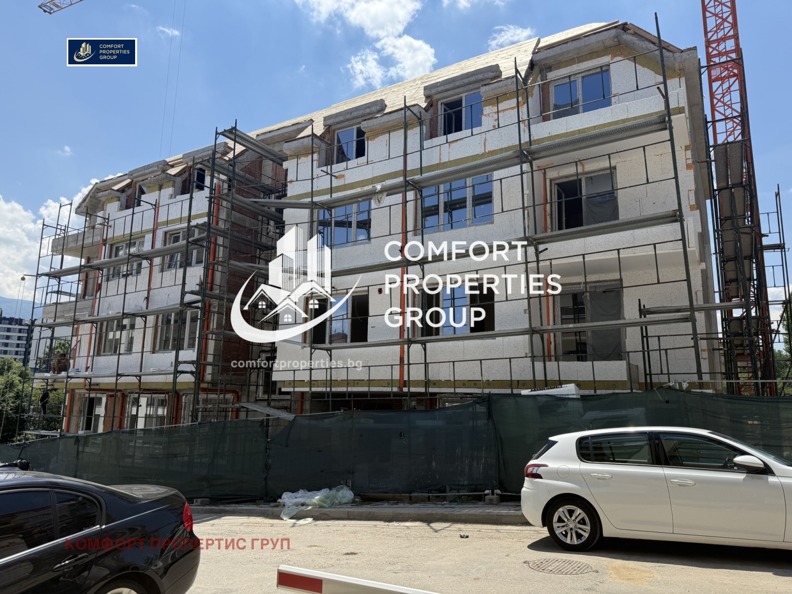 ������� 3-����� | Imot.bg � ����������� 15