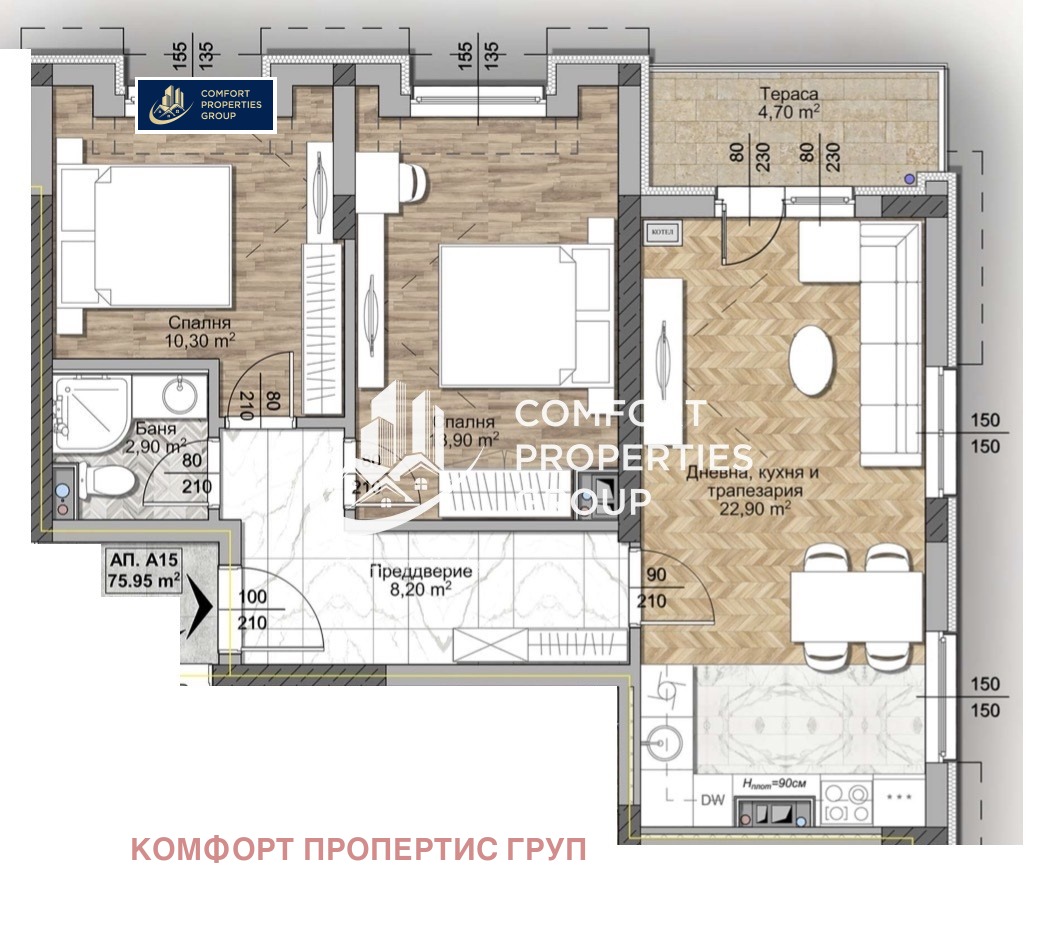 ������� 3-����� | Imot.bg � ����������� 14