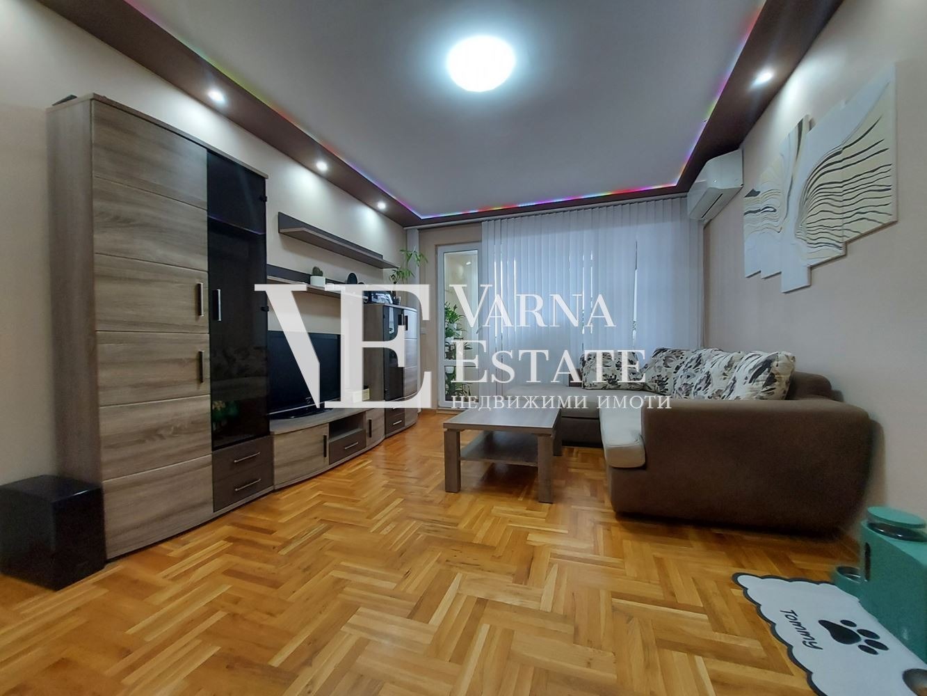 ������� 3-����� | Imot.bg � ����������� 3