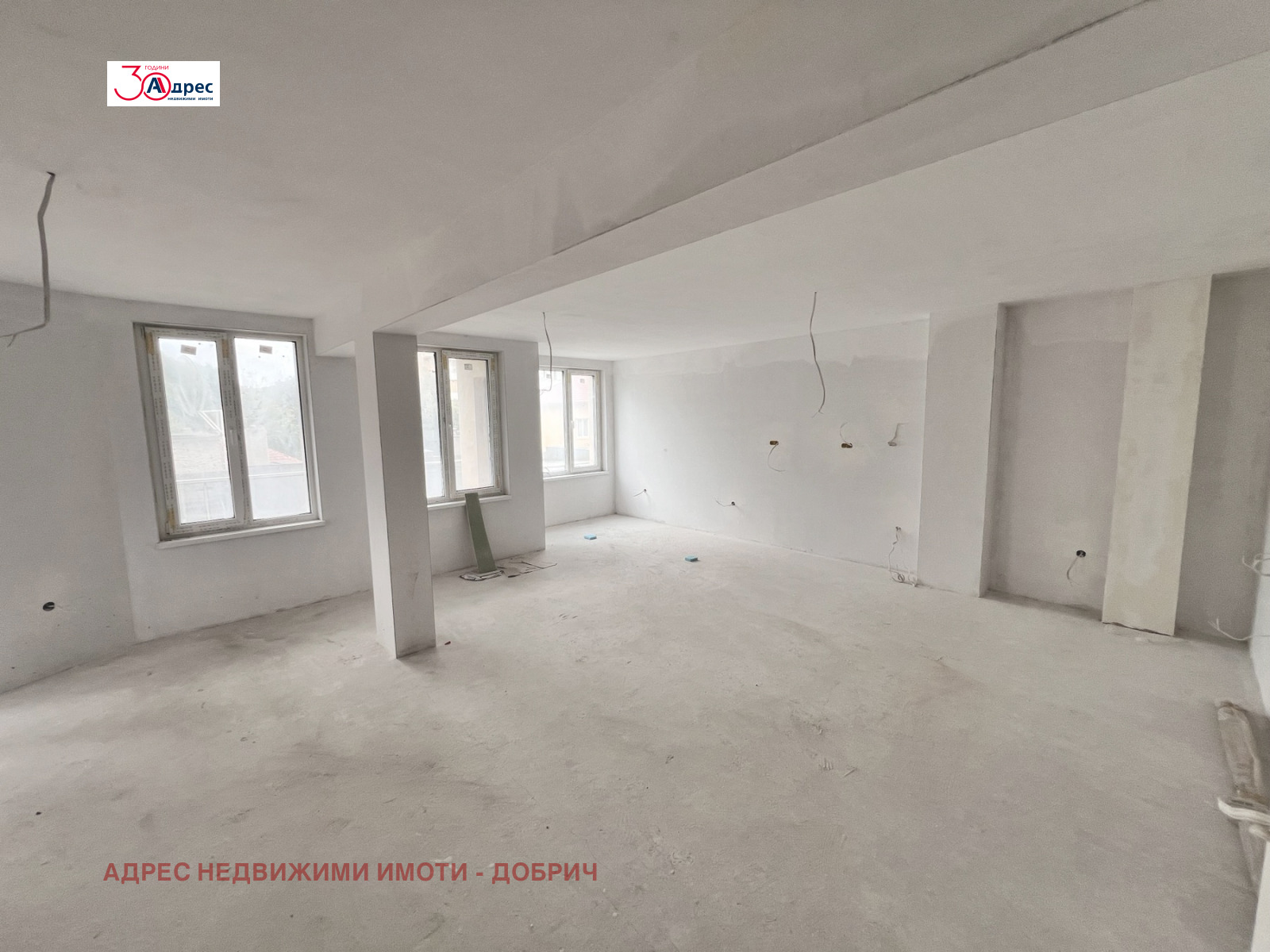 ������� ���������� | Imot.bg � ����������� 4