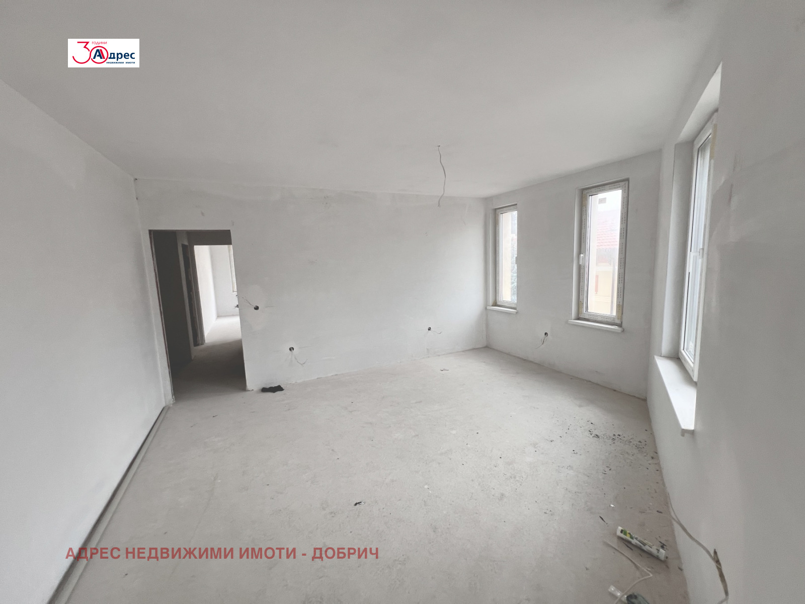 ������� ���������� | Imot.bg � ����������� 6