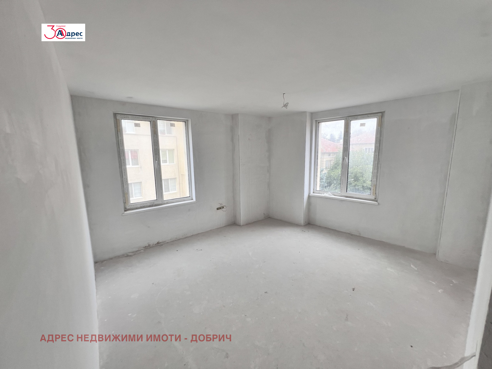 ������� ���������� | Imot.bg � ����������� 5