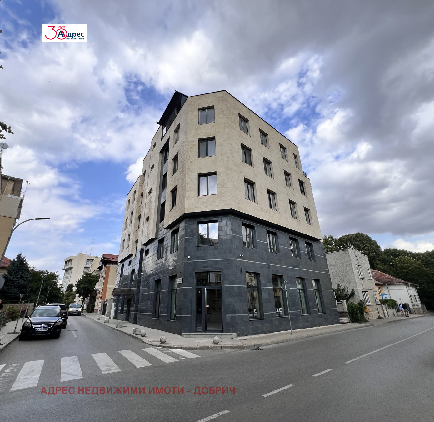 ������� ���������� | Imot.bg � ����������� 1