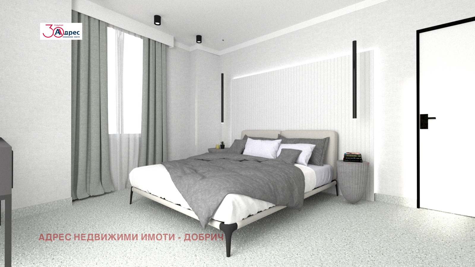 ������� ���������� | Imot.bg � ����������� 14