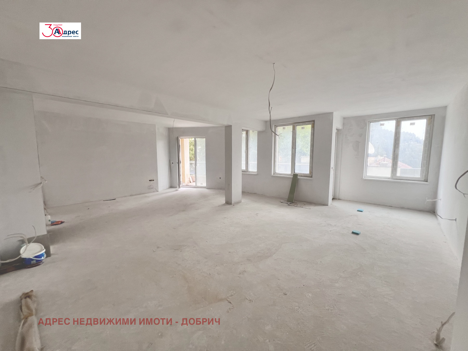 ������� ���������� | Imot.bg � ����������� 3