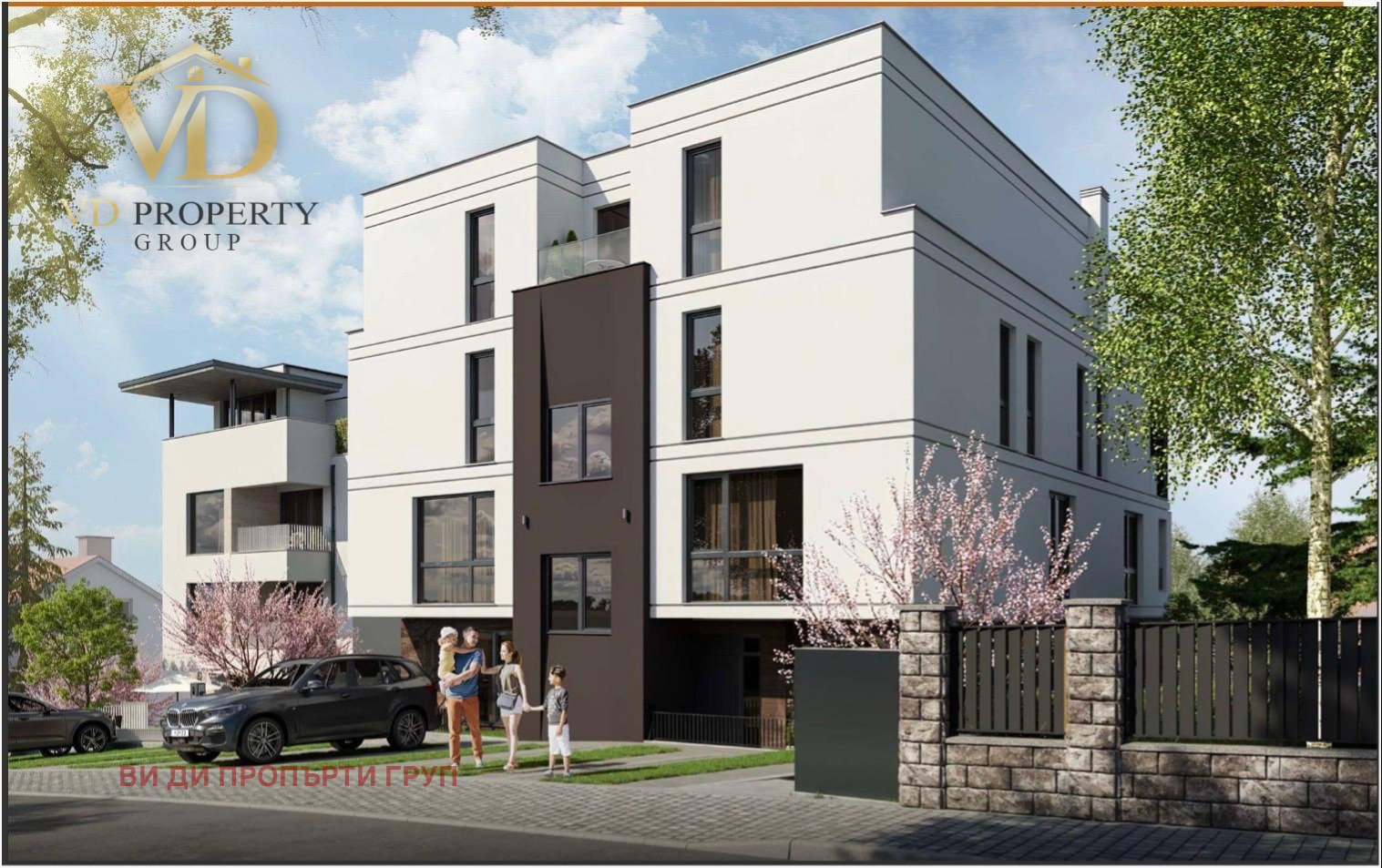 ������� ������� | Imot.bg � ����������� 3