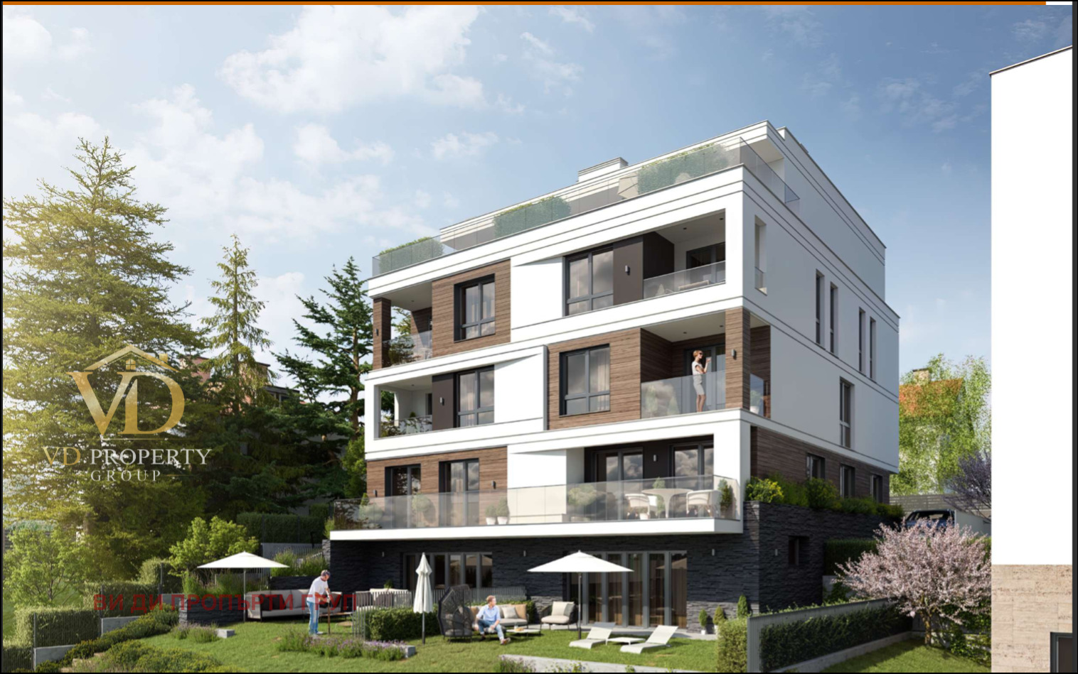 ������� ������� | Imot.bg � ����������� 2