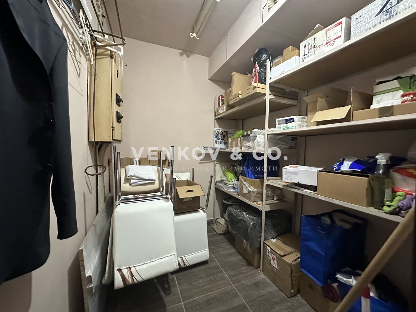 ������� ���� | Imot.bg � ����������� 8