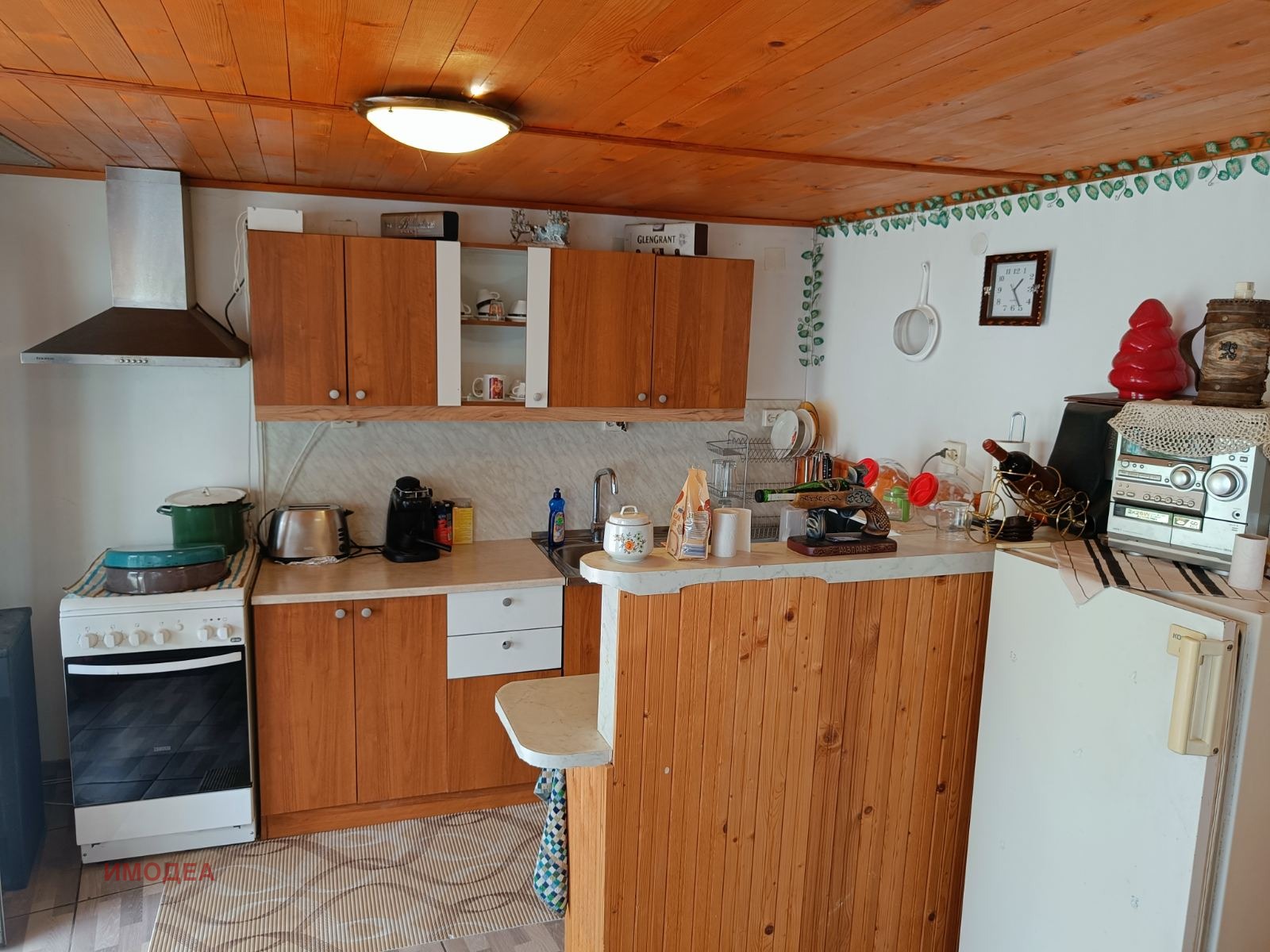 ������� ���� | Imot.bg � ����������� 13