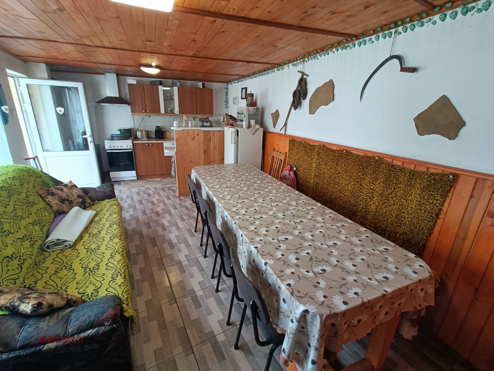 ������� ���� | Imot.bg � ����������� 12