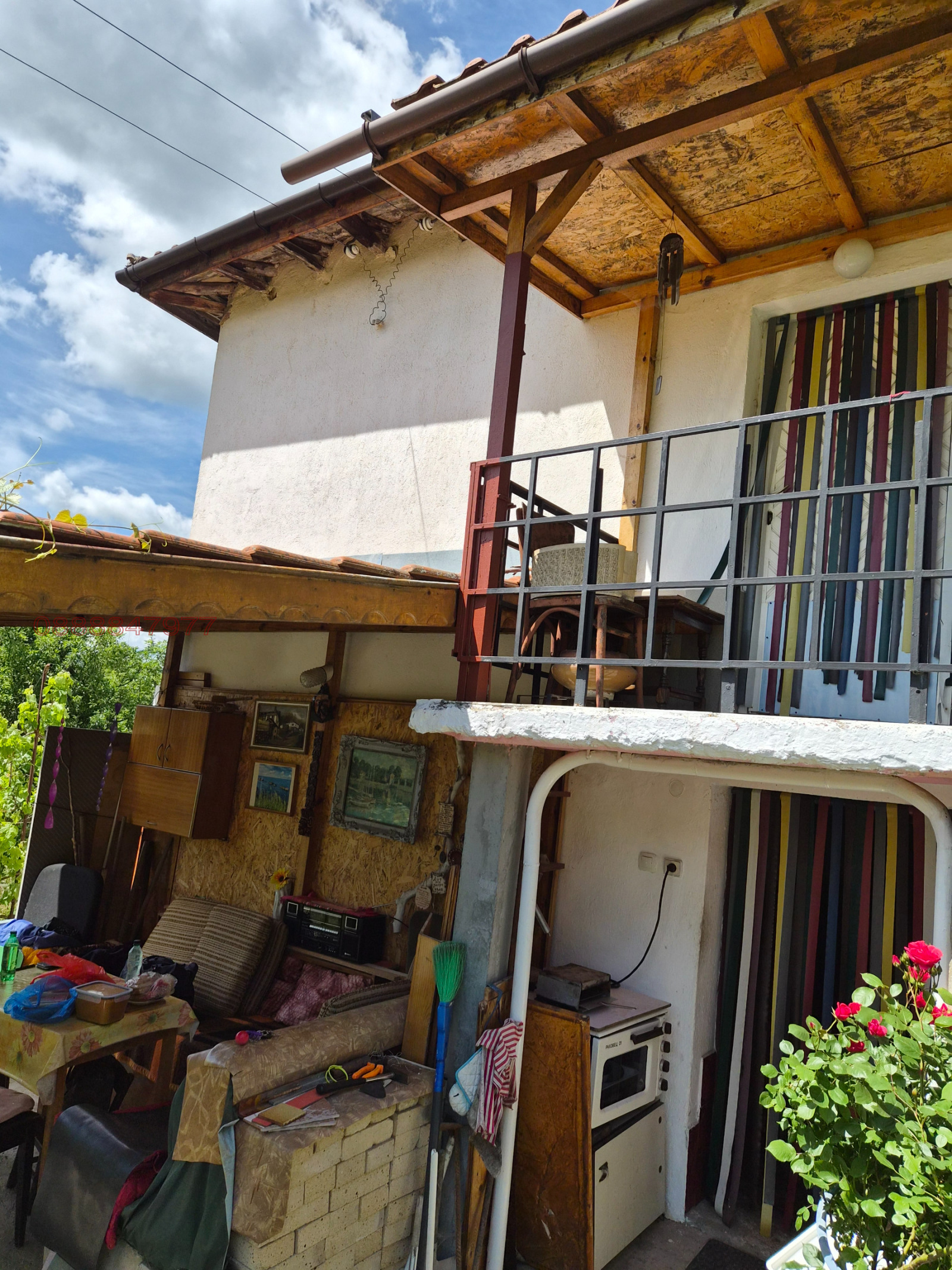 ������� ���� | Imot.bg � ����������� 11