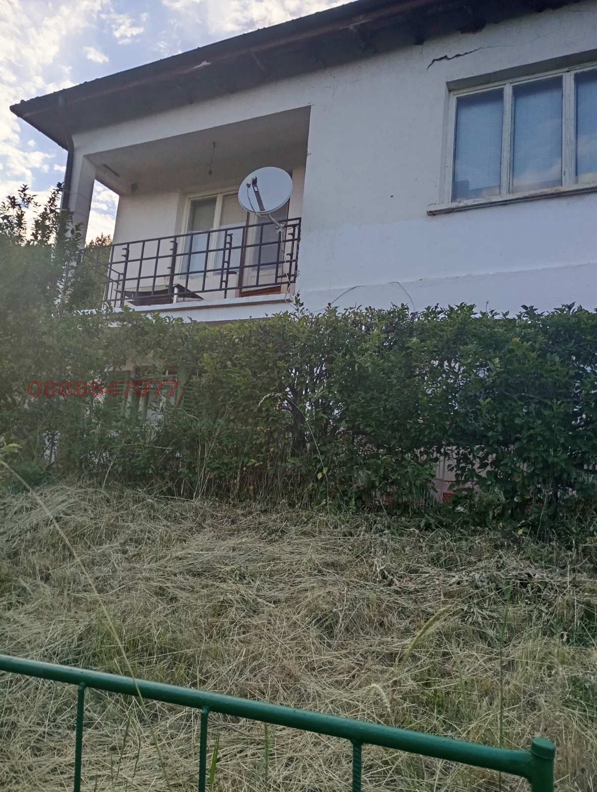������� ���� | Imot.bg � ����������� 2
