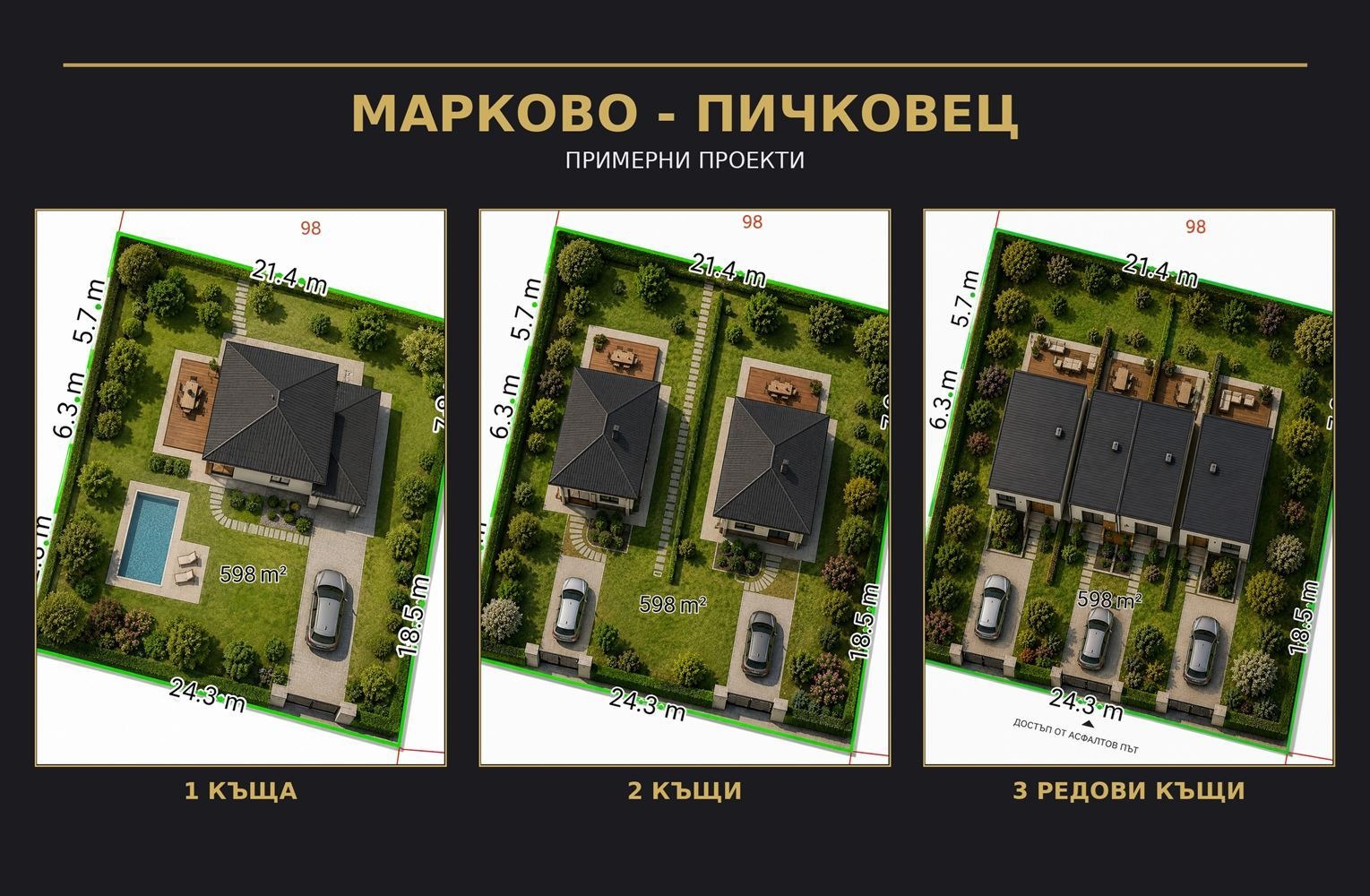 ������� ������ | Imot.bg � ����������� 2