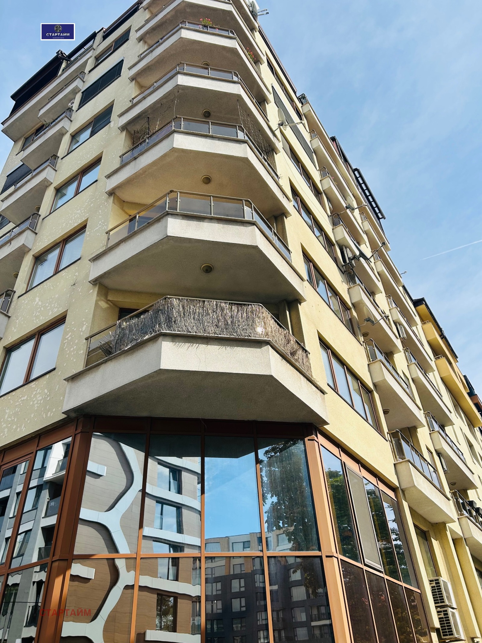 ������� ������ ������ | Imot.bg � ����������� 1