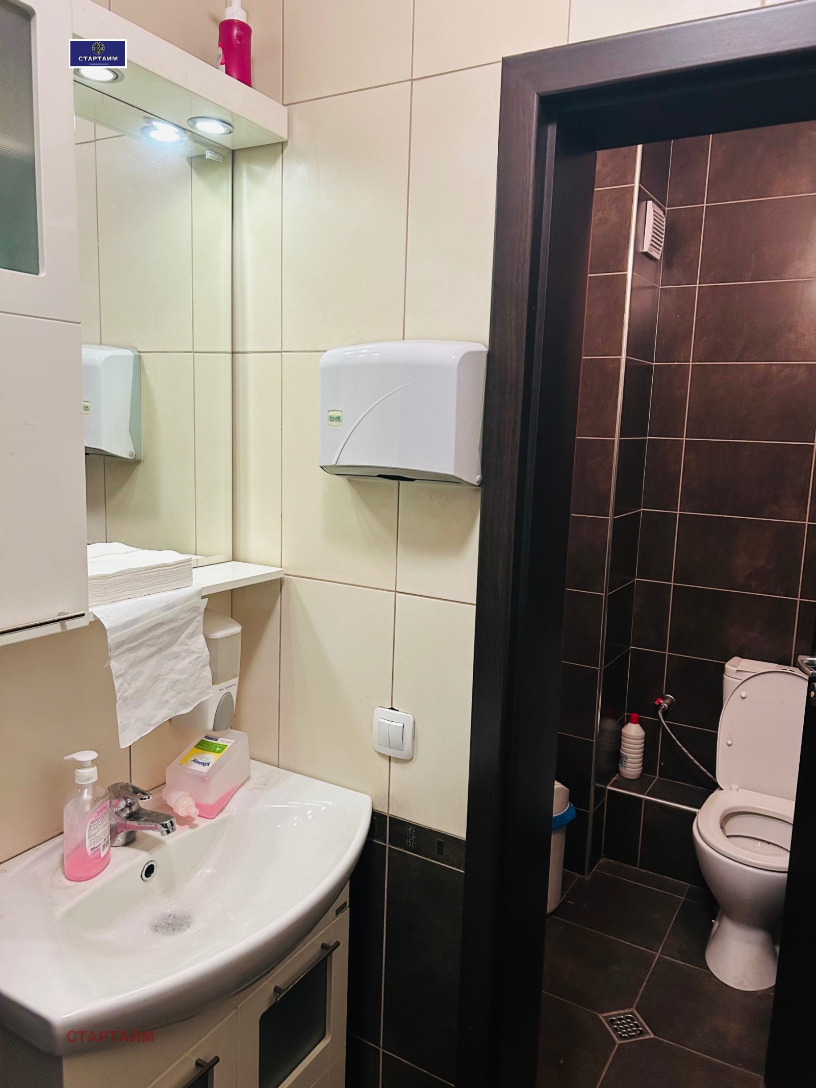 ������� ������ ������ | Imot.bg � ����������� 5