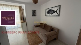 ������� 1-����� | Imot.bg � ����� ������ 2