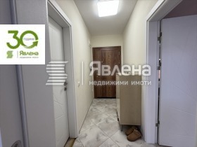 ������� 2-����� | Imot.bg � ����� ������ 5