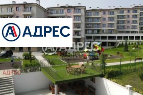 ������� 2-����� | Imot.bg � ����� ������ 11