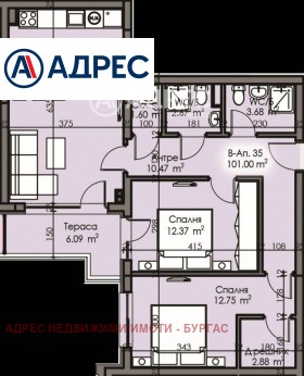 ������� 3-����� | Imot.bg � ����� ������ 4