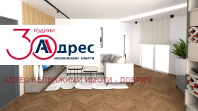 ������� ���������� | Imot.bg � ����� ������ 11