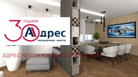 ������� ���������� | Imot.bg � ����� ������ 9