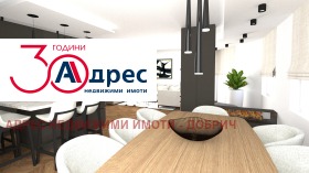 ������� ���������� | Imot.bg � ����� ������ 10