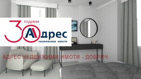 ������� ���������� | Imot.bg � ����� ������ 15