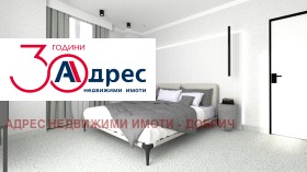 ������� ���������� | Imot.bg � ����� ������ 14