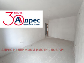 ������� ���������� | Imot.bg � ����� ������ 7