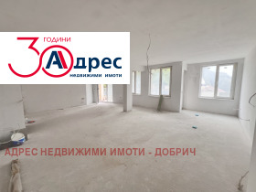 ������� ���������� | Imot.bg � ����� ������ 3