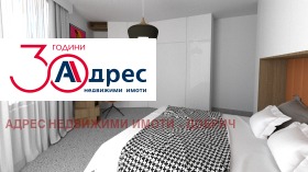 ������� ���������� | Imot.bg � ����� ������ 13