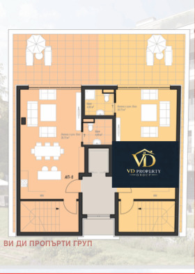 ������� ������� | Imot.bg � ����� ������ 5