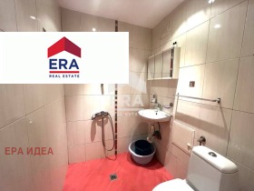 ������� 1-����� | Imot.bg � ����� ������ 5