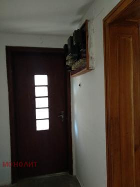 ������� ���� | Imot.bg � ����� ������ 9