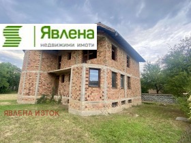 Hus Sjeljava, Sofia