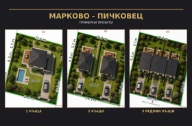 ������� ������ | Imot.bg � ����� ������ 2