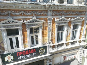 ������� ������������� ������ | Imot.bg � ����� ������ 11