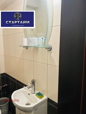 ������� ������ ������ | Imot.bg � ����� ������ 4