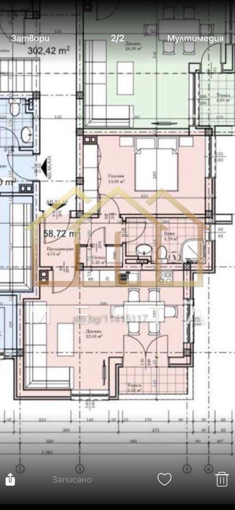 Продава 2-СТАЕН, гр. Пловдив, Прослав, снимка 2 - Апартаменти - 56020388