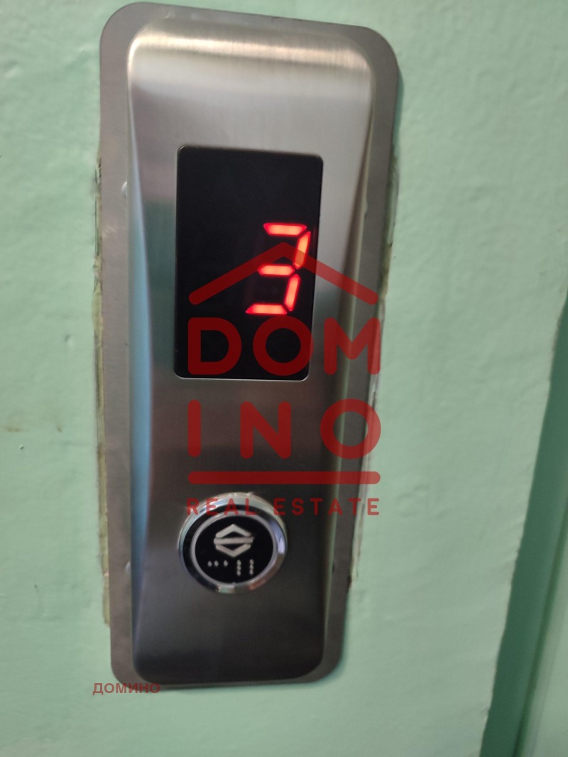 À venda  Mais de 3 quartos Plovdiv , Iujen , 99 m² | 18296701 - imagem [9]