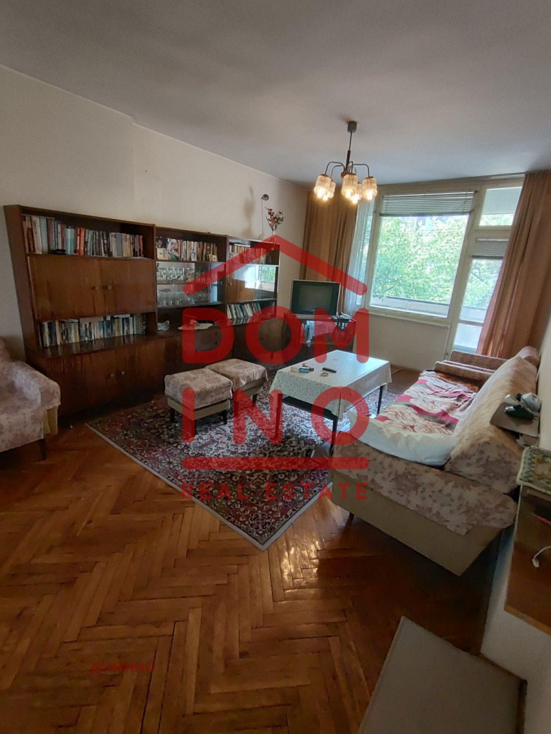 À venda  Mais de 3 quartos Plovdiv , Iujen , 99 m² | 18296701 - imagem [4]