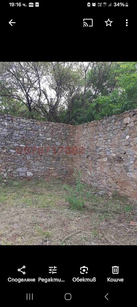 In vendita  Complotto regione Pazardzhik , Slavovitsa , 660 mq | 11065438 - Immagine [3]